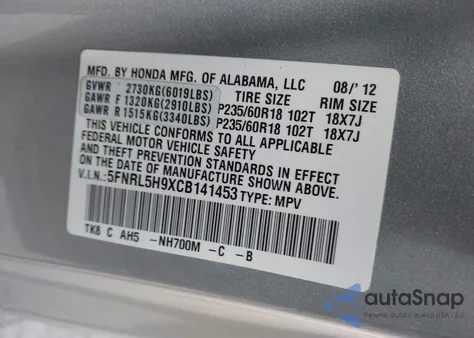 2012 Honda Odyssey Touring/Touring Elite from USA, damaged, VIN 5FNRL5H9XCB141453